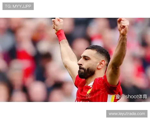 萨拉赫持球推进与突破能力解析：单点爆破效率评估