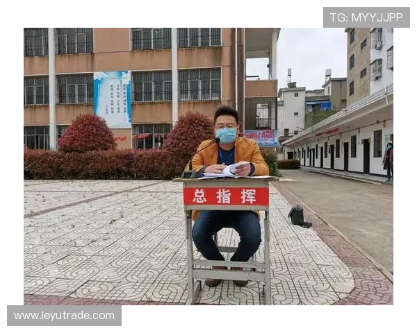 身体接触判罚怎么判规则与判罚标准与适用场景解析