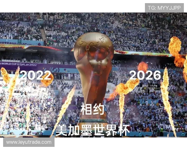 阿尔及利亚2026世界杯预选赛突围之路能否重现北非之光